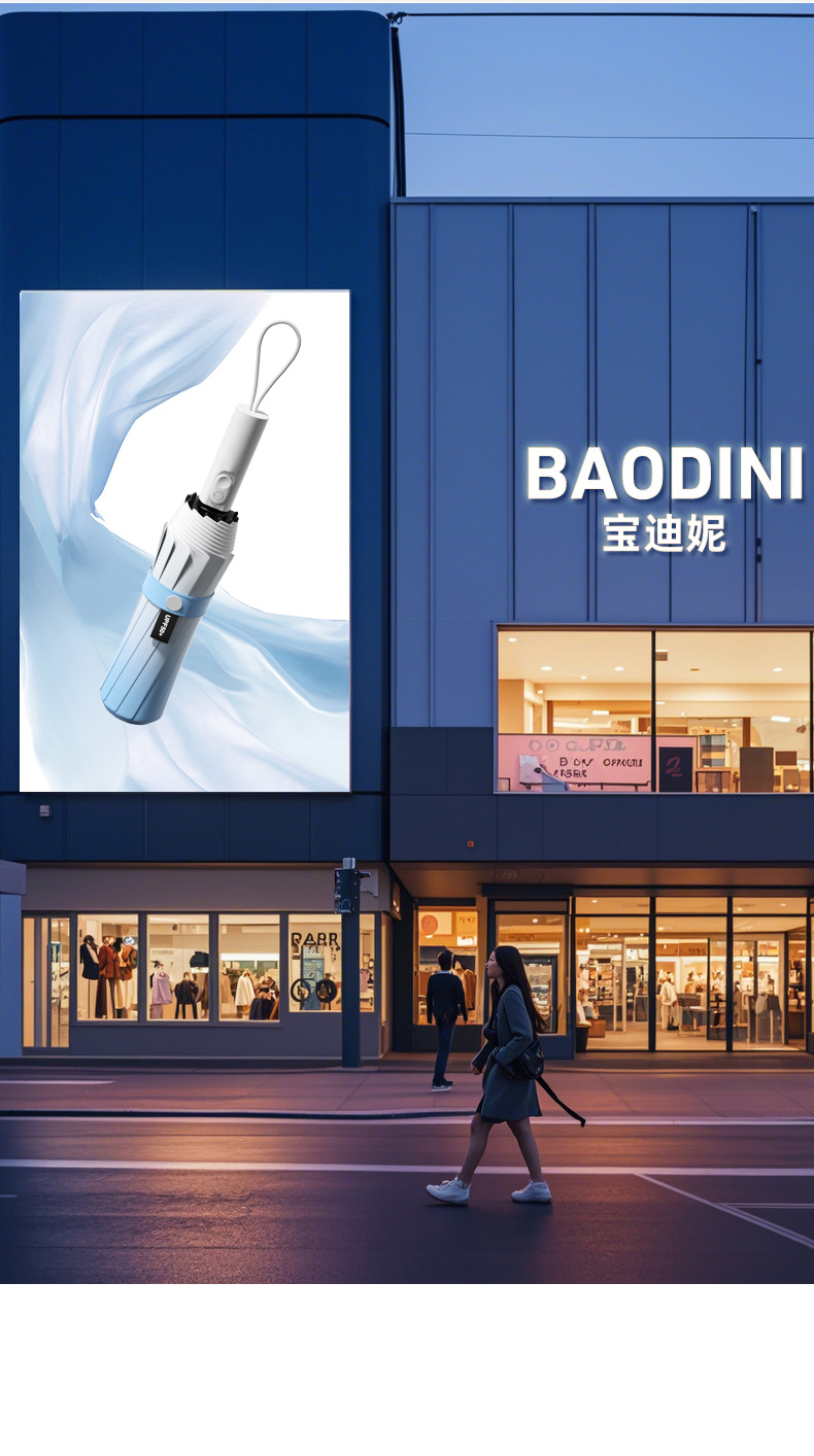 便携雨伞批发迷你小巧五折伞学生胶囊伞晴雨两用女防晒遮阳太阳伞详情15