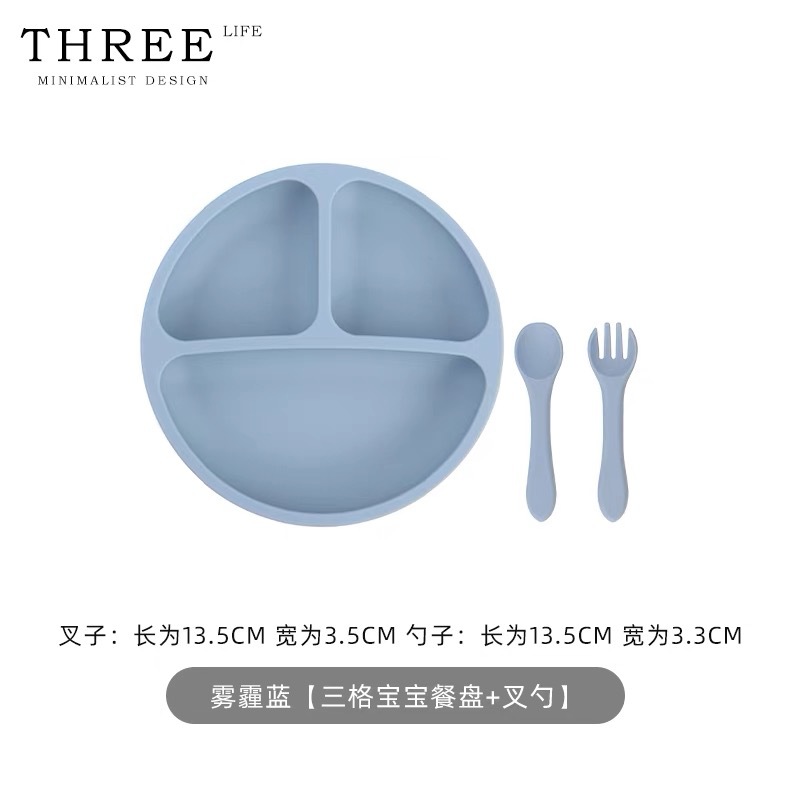 爆款儿童餐盘硅胶叉勺三件套母婴用品宝宝吃饭专用餐盘儿童餐具详情4