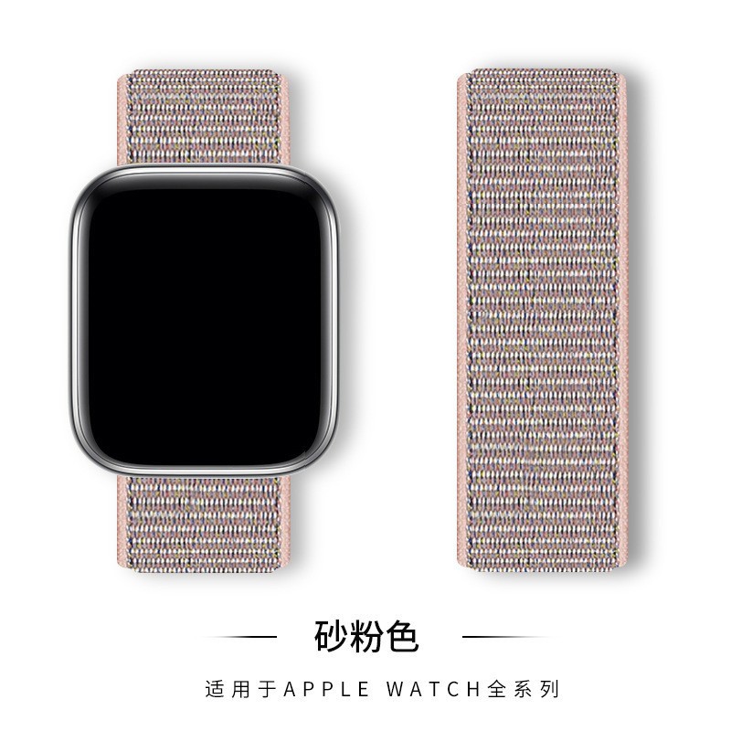 适用苹果表带Ultra2魔术贴Apple iwatch1-10代梅子尼龙回环手表带详情12