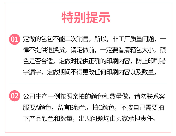 儿童舞蹈包新款大容量双肩背包芭蕾舞练功服收纳包女童镭射舞蹈包详情4
