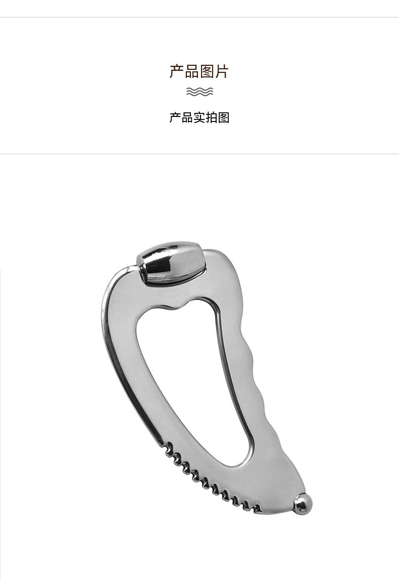 shanilak factorystraight supply facial facial rascador metal placa de masaje gua sha roller masajeador universal muscle relax tendón pic 5