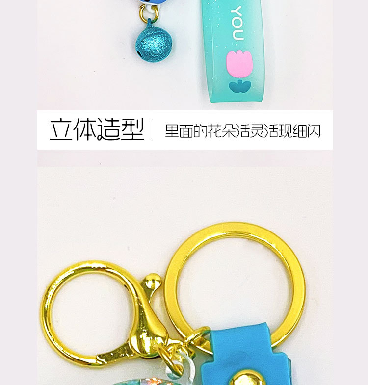 创意入油干花风铃漂浮钥匙扣挂件挂饰女生包包挂件娃娃机礼品批发详情10