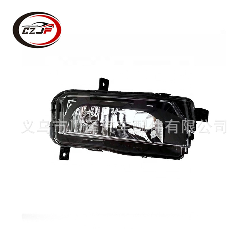 Applicable to the fog lamp front bumper anti-fog lamp 7E0941661A and 7E0941662A of the 2015 Volkswagen Multivan T6 pic 7