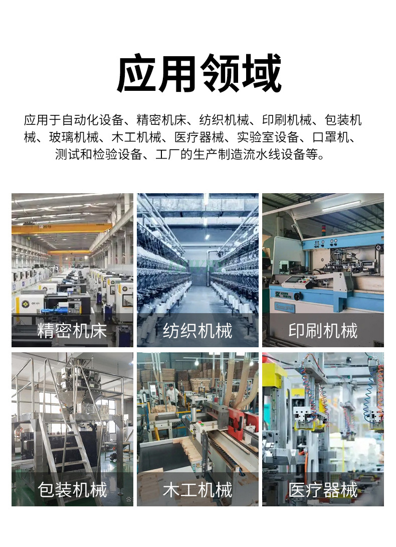 弯杆球头杆端关节轴承SQ5 6 8 10 12 14 16 18 20内螺纹不含螺母详情11