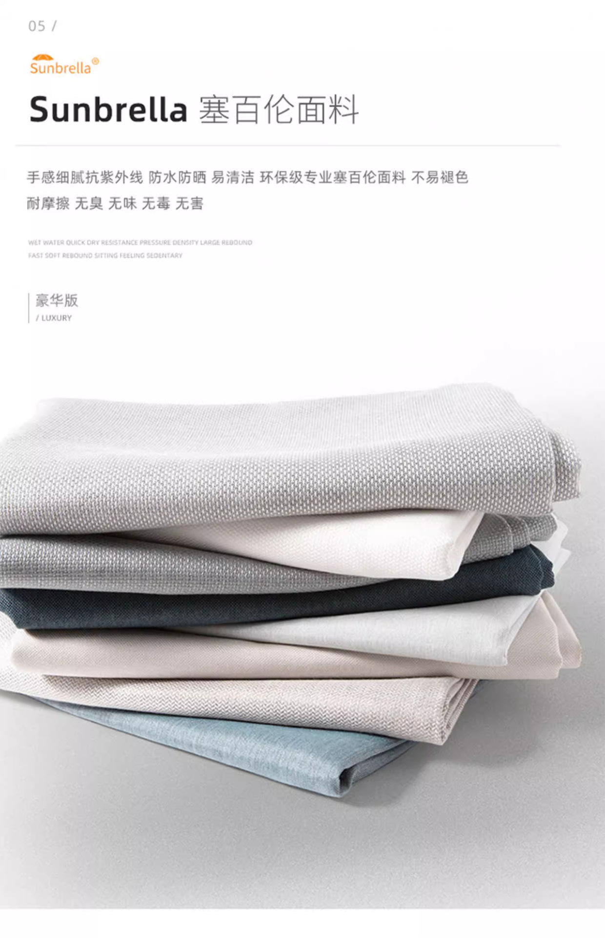 柚木户外躺椅游泳池躺床别墅室外庭院露天防水防晒温泉酒店沙滩椅详情15