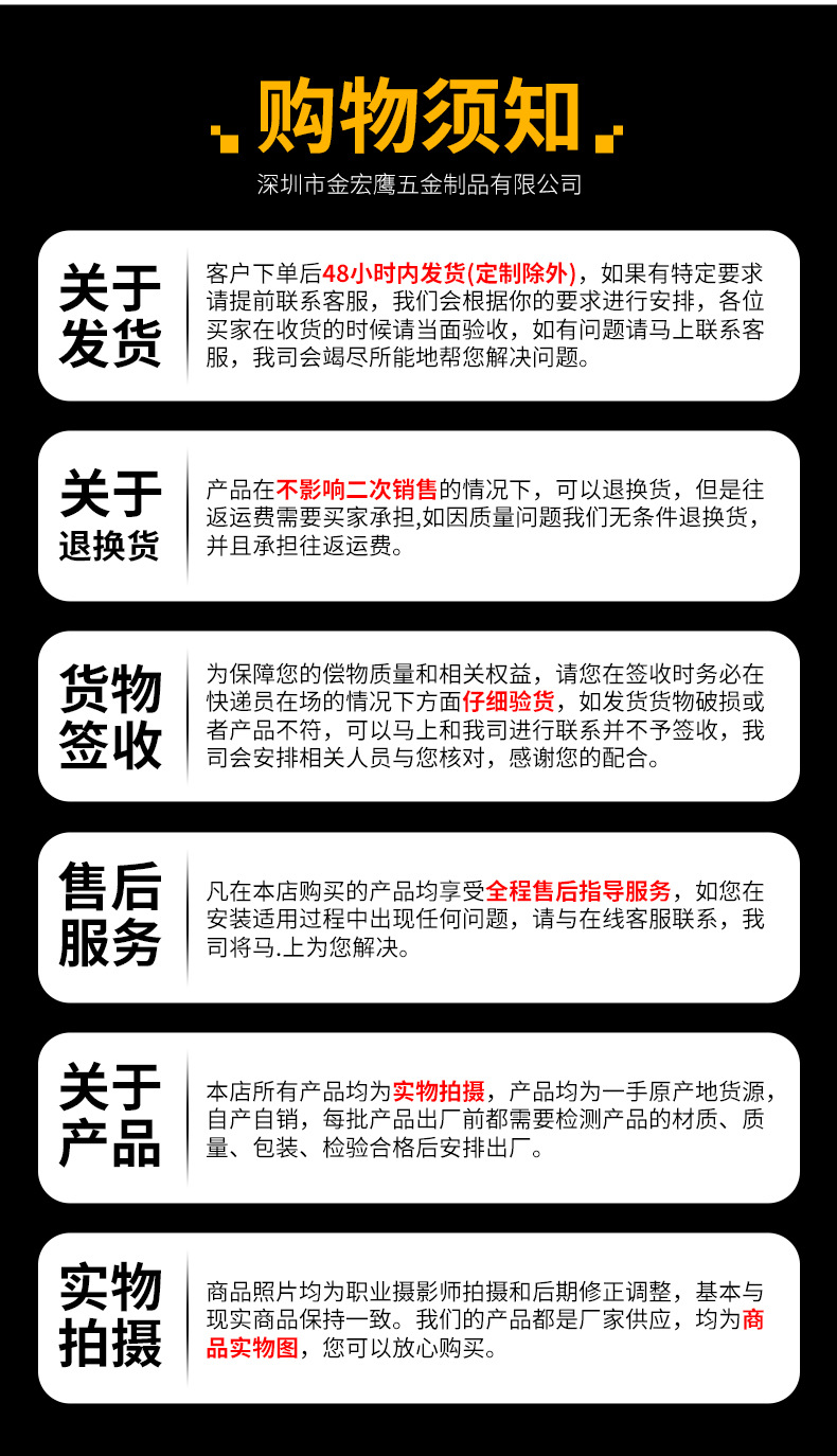 KA沉头十字自攻螺丝批发铁镀锌黑色平头螺钉槽碳钢自攻螺丝钉尖尾详情14