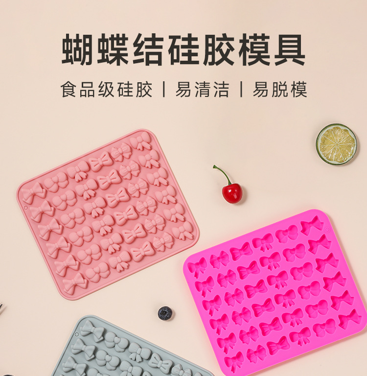 新款36连巧克力精美蝴蝶结食品级硅胶模具糖果甜点烘焙蛋糕模具详情1
