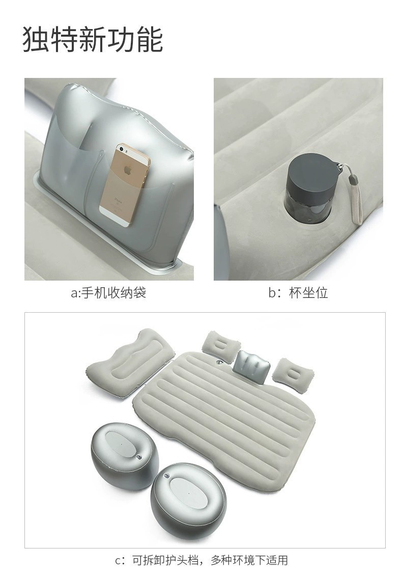 现货车载床垫植绒通用款可折叠汽车充气床家用旅行休息后排睡垫详情31