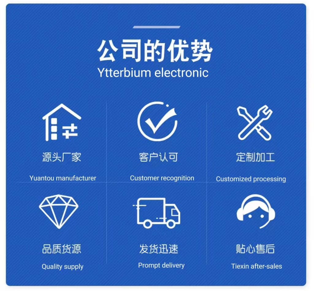 Customized braided TYPE-C 90-degree elbow charging cable flat wire 5V2A high-current heating element power cord factory pic 8
