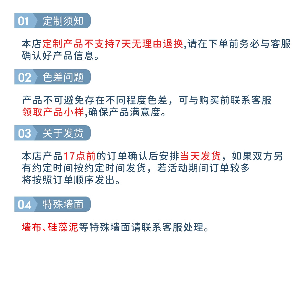 白板磁吸小黑板儿童家用教学用写字板可擦记事涂鸦板可移除不伤墙详情32