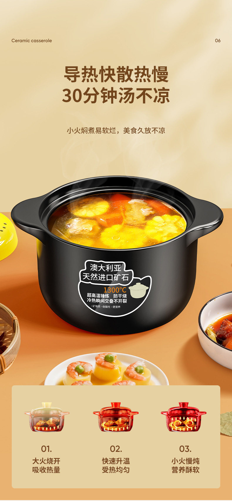 砂锅家用炖锅燃气耐高温陶瓷煲汤锅平底干烧不裂煤气灶煲仔饭汤煲详情7