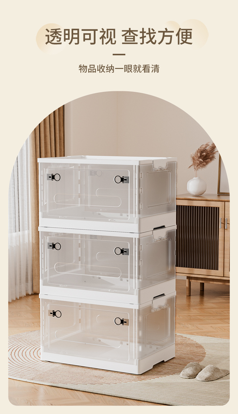 Folding storage boxes for clothes, quilt covers, toys, books, transparent organizing boxes, wheeled storage boxes for school dormitories pic 9
