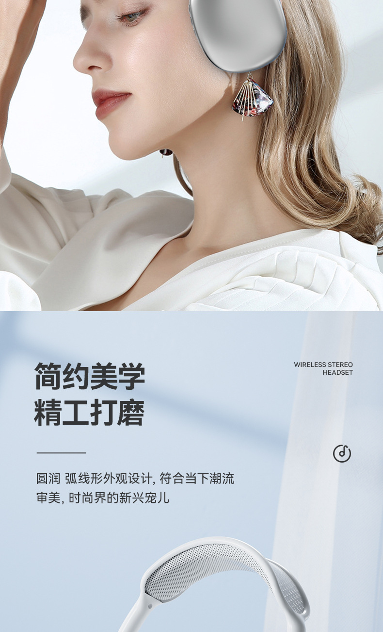 P9 pro max蓝牙耳机无线降噪耳机头戴式耳麦华强北跨境爆款直批发详情10