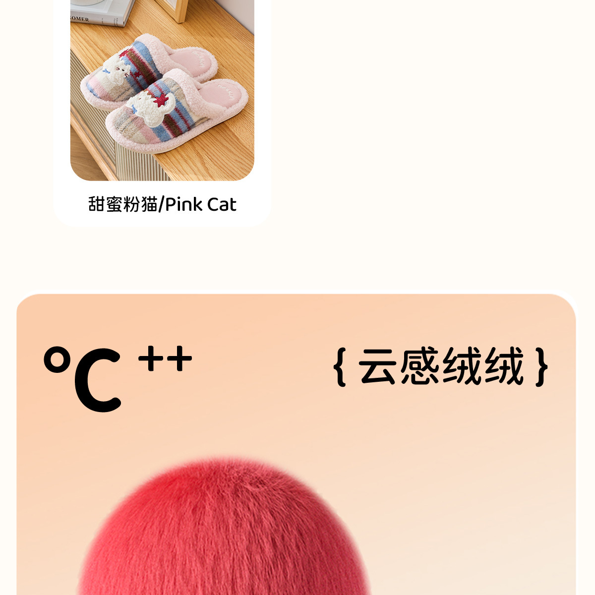 利达妮棉拖鞋女款冬季2025新款室内居家居保暖毛拖鞋男款男士冬天详情7