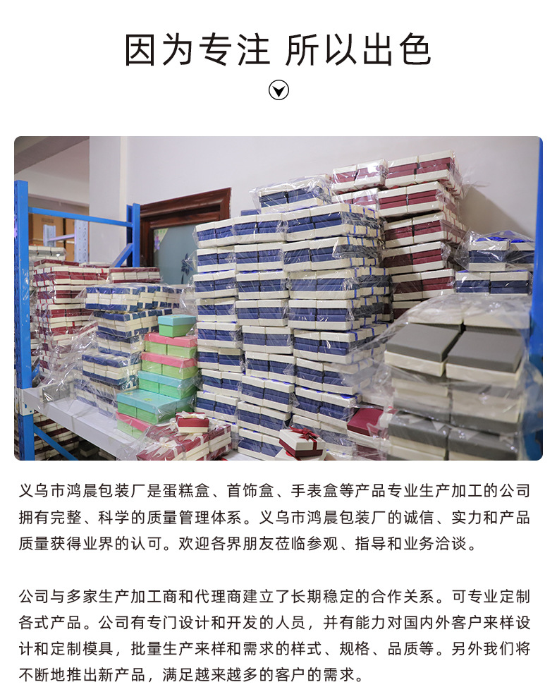 现货手提包装简约纯色服装化妆品饰品手提纸袋可印制logo礼品袋详情11