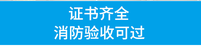 新国标消防应急灯led安全出口指示灯楼道走廊逃生停电疏散标志灯详情3