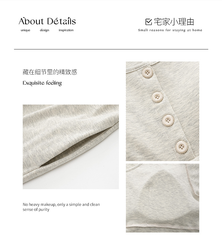 孕妇睡衣夏季薄款短袖短裤彩棉莫代尔套装带胸垫产后哺乳期月子服详情5