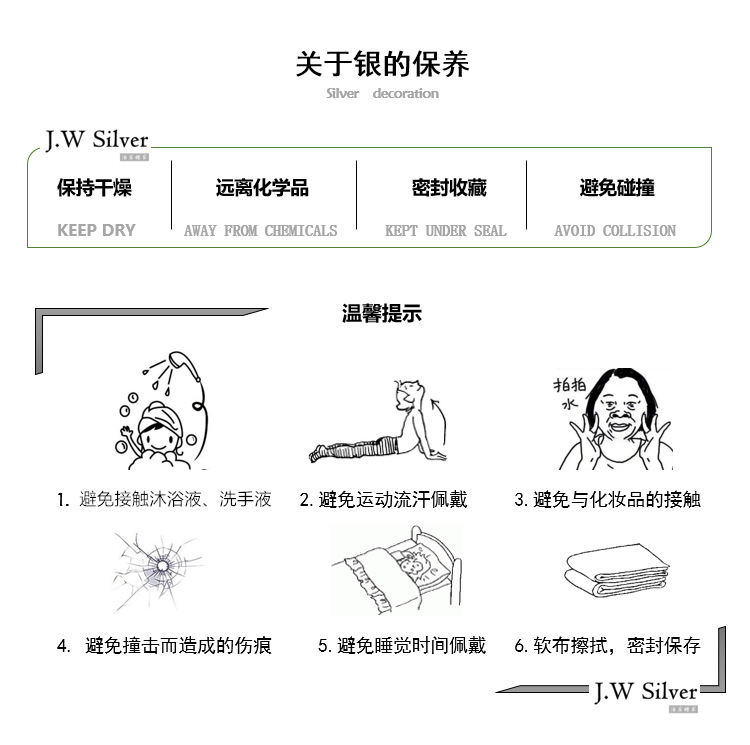 The entire S925 sterling silver Shijia pearl wound necklace features a niche design for women, a neckchain, a collarbone chain, and a light luxury chain pic 19