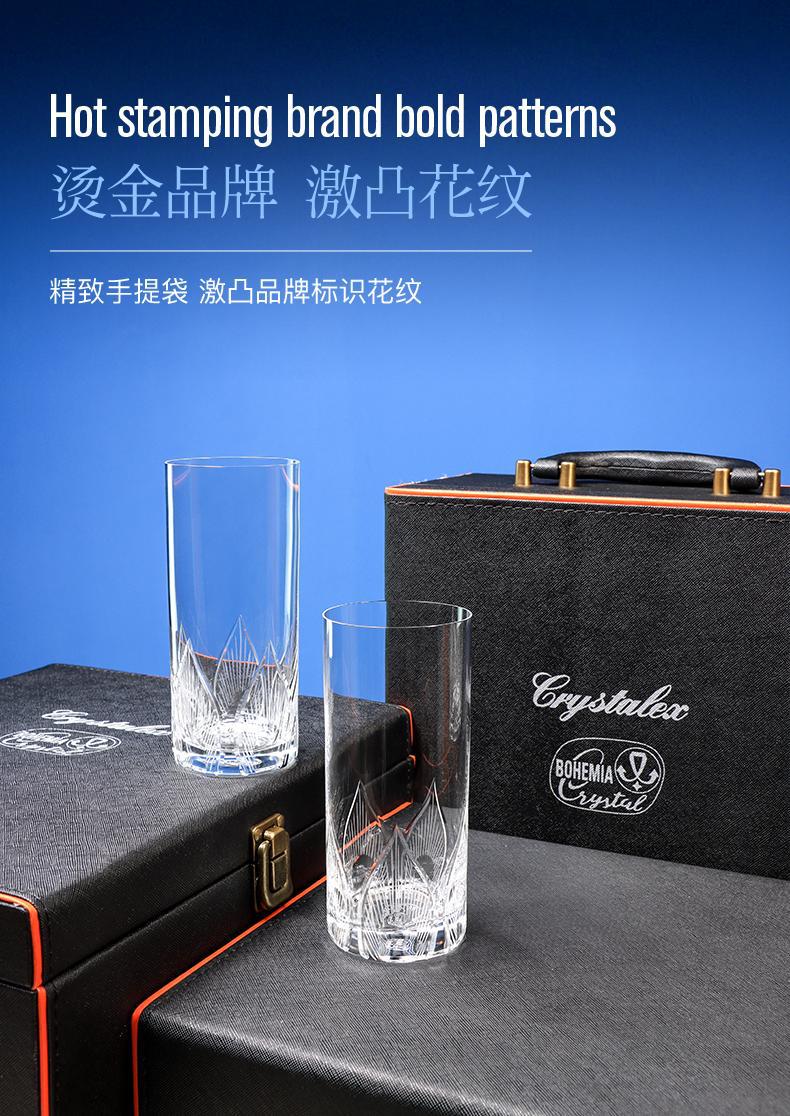 捷克进口高端威士忌酒杯礼盒装高档礼品江户切子洋酒杯水晶杯送礼详情6