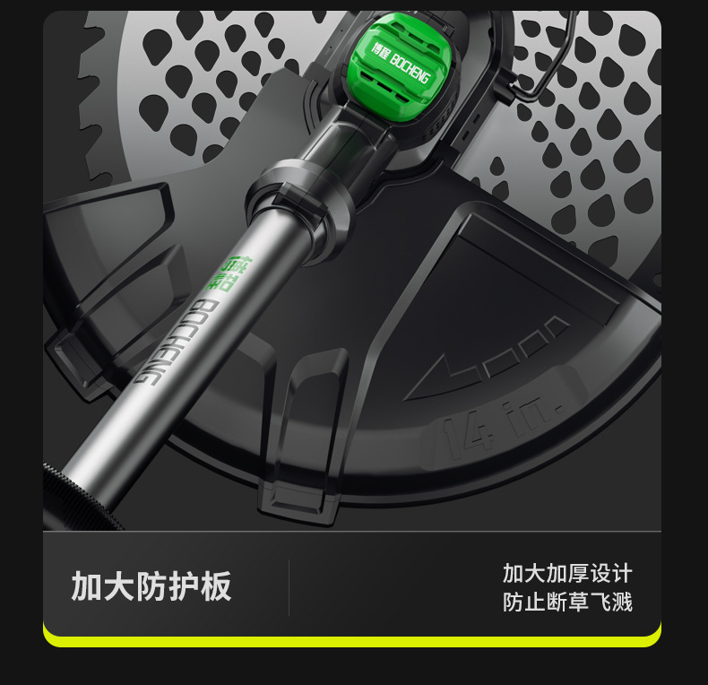 The new cross-border backpack lawn mower, electric lawn mower, brush cutter, long endurance, handheld brushless, high-power garden pic 18
