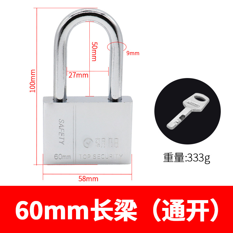 Imitation stainless steel through-opening padlock, waterproof white steel outdoor door, square blade bathroom small lock head pic 18