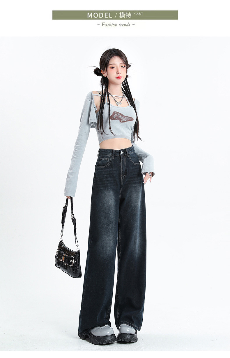 复古阔腿牛仔裤女春季2025新款高腰显瘦垂感宽松拖地窄版直筒裤子详情18