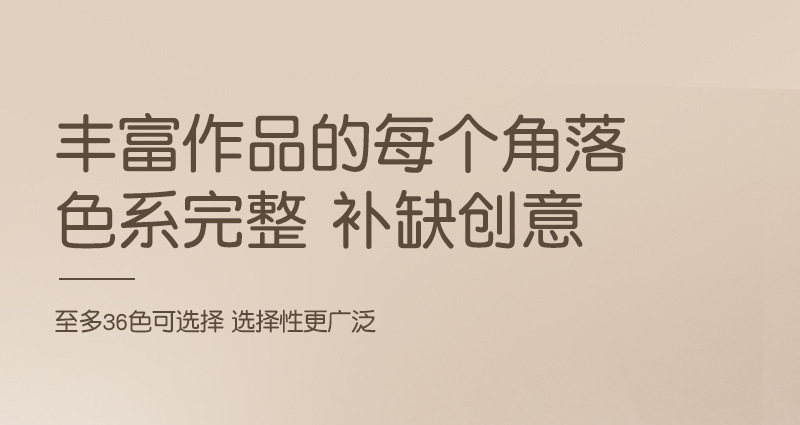 Tianhui Cross-border Direct liquid Acrylic Marker Pen wholesale Round rod ink Control Brush Student Soft Head Painting Watercolor pen pic 13