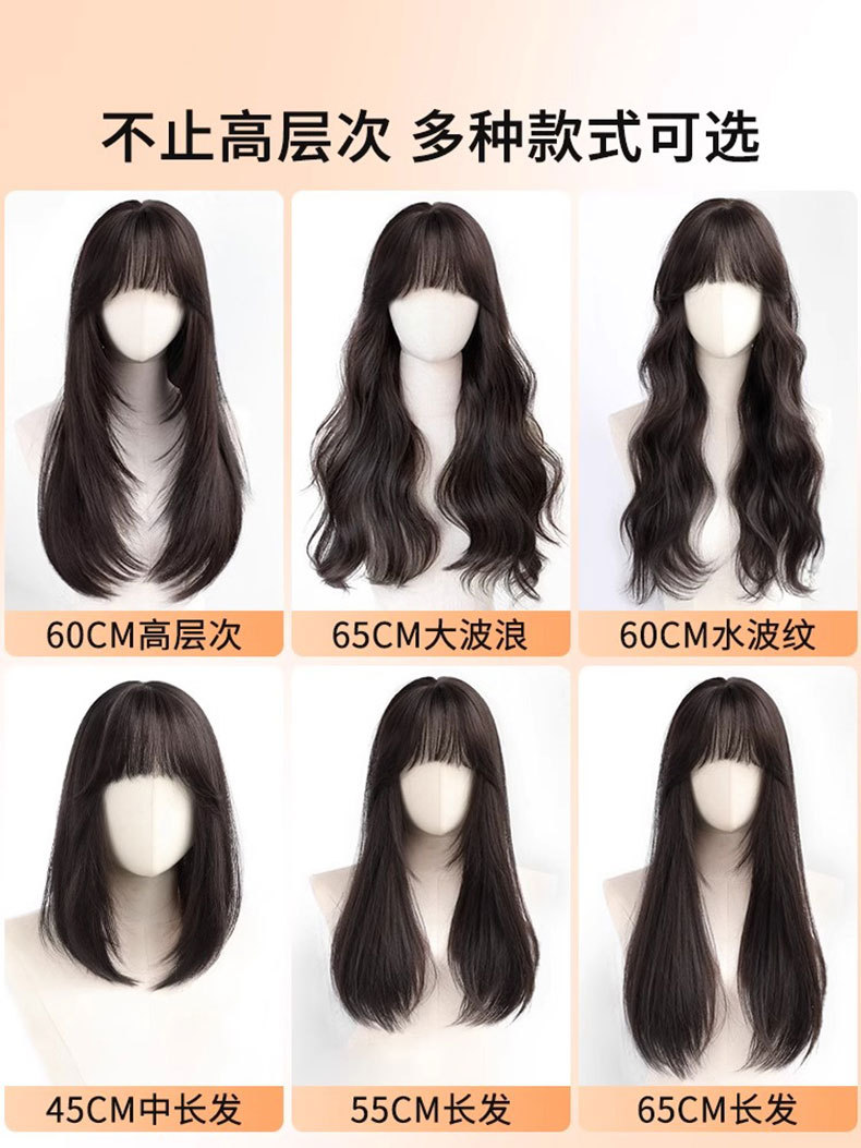 No need to wear hair nets. Mid-parted wigs for women. Full head coverings to cover white hair and increase hair volume. Wig pieces. Hair extensions for the top of the head pic 5