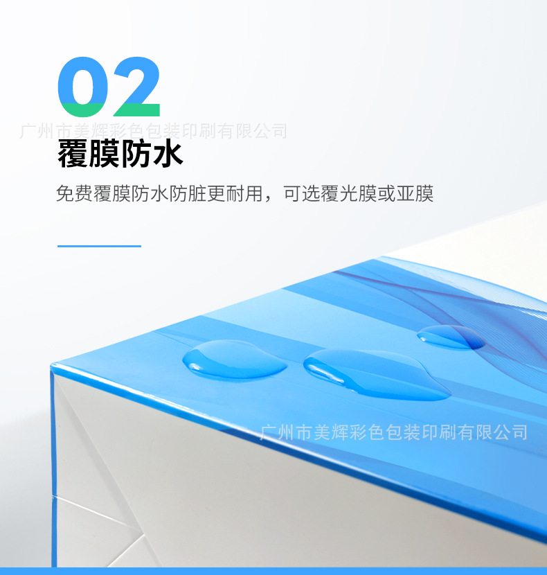 Customized hand-held gift bags, paper bags, gift boxes, bags with logo printing, shopping bags, and custom-made hand-held paper bags pic 10