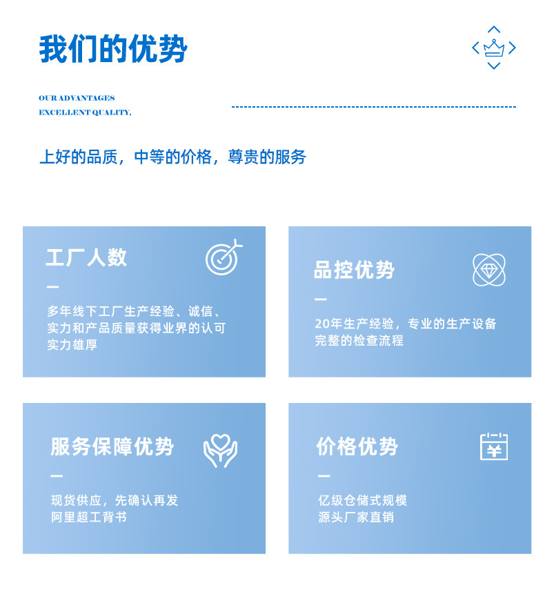 源头工厂经典格子德绒280g秋冬面料阳涤高弹保暖打底衫柔软亲肤详情14