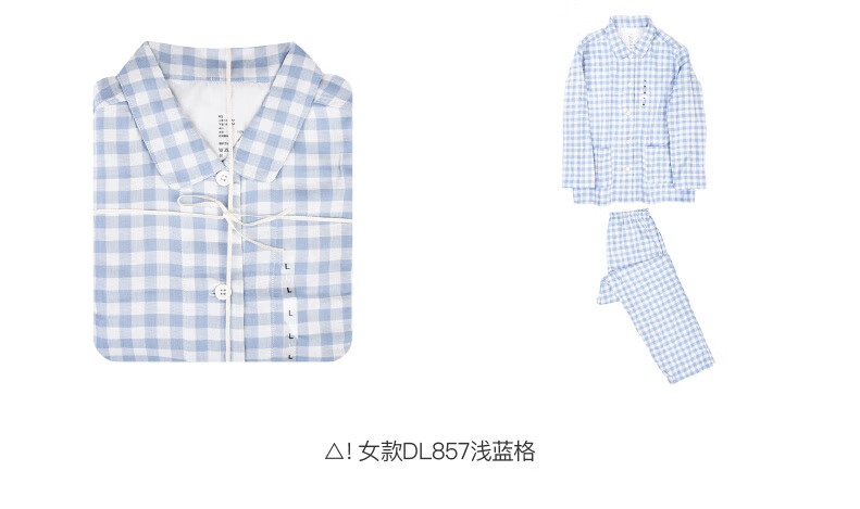 Muji pure cotton double-layer yarn pajamas and pajama pants set for men and women, high-end cotton yarn long-sleeved home wear for spring and summer pic 17