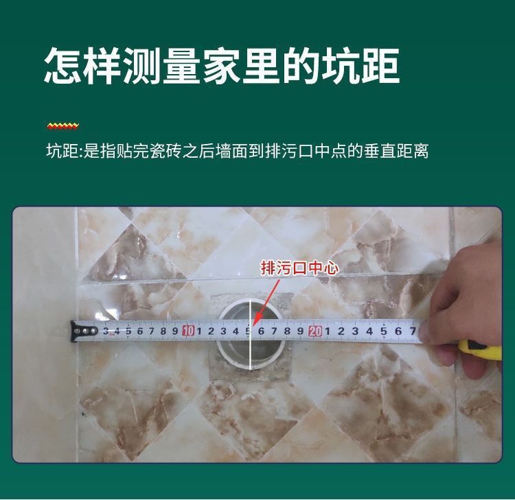 A new type of high-temperature toilet with a single row of holes at the bottom, featuring a siphonic suction system for household use, strong suction power, and a large diameter pic 1