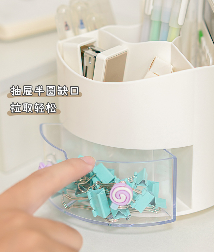 清仓捡漏360度旋转笔筒ins风可爱创意笔筒大容量化妆品文具收纳盒详情6