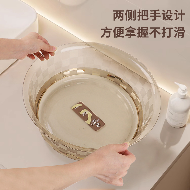 厂家批发轻奢家用透明脸盆中号MF21-3777圆形宿舍洗衣盆宿舍详情4