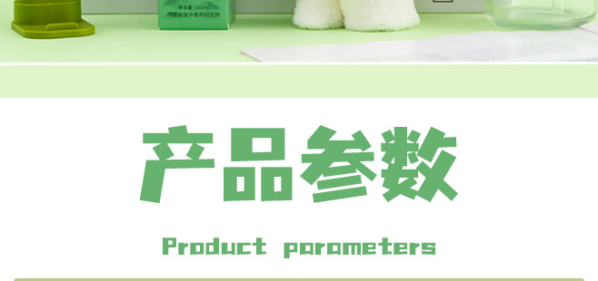 伴手礼夏季旅游防暑降温大礼包清凉商务送客户公司员工实用小礼品详情4