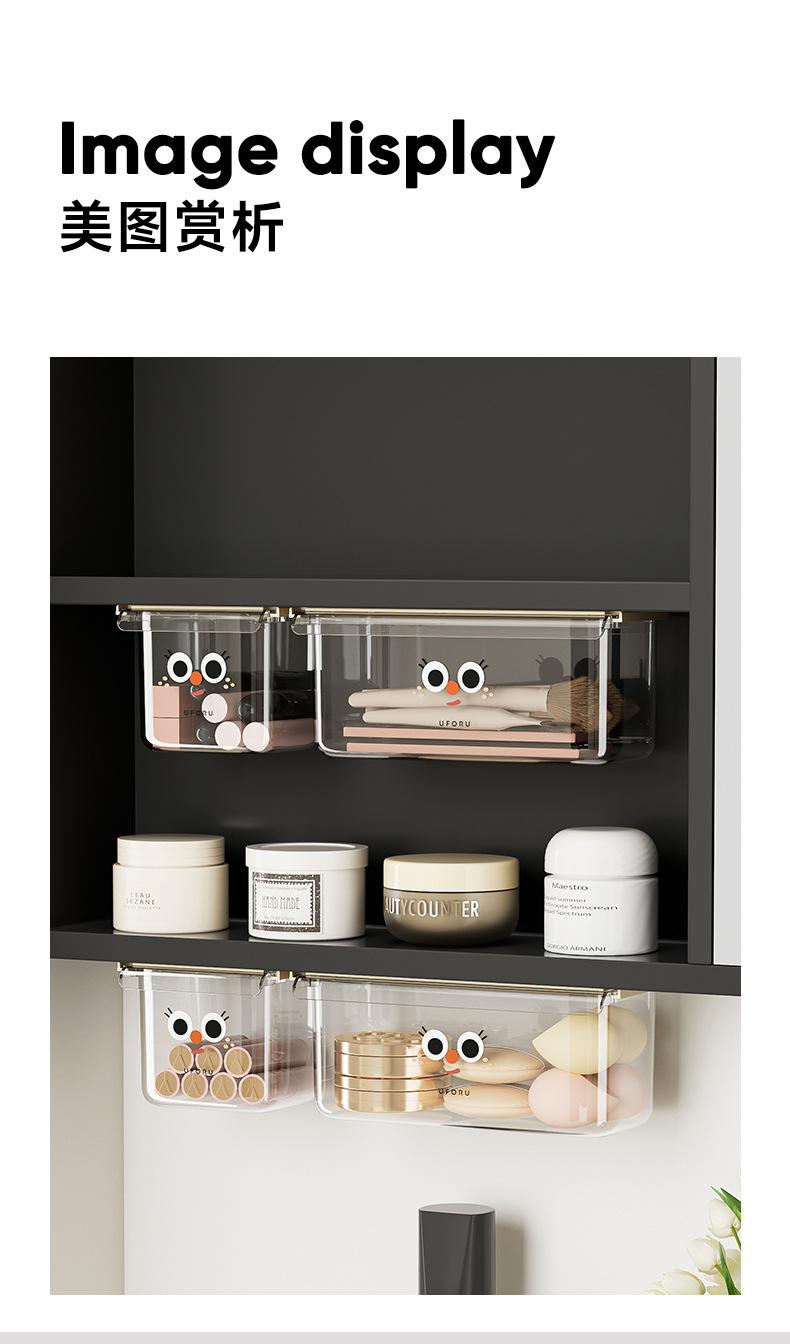 Drawer-style storage box, large-capacity home, cute style bathroom cabinet, hidden storage rack, transparent hanging storage box pic 15