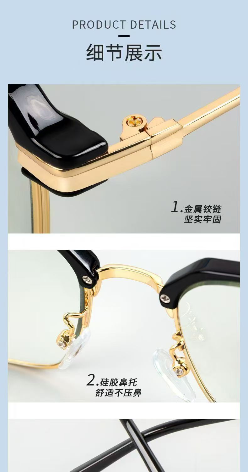 Photosensitive color-changing reading glasses are fashionable for the elderly, making them look young. They are dual-purpose high-definition eye-protecting and anti-blue light reading glasses pic 8
