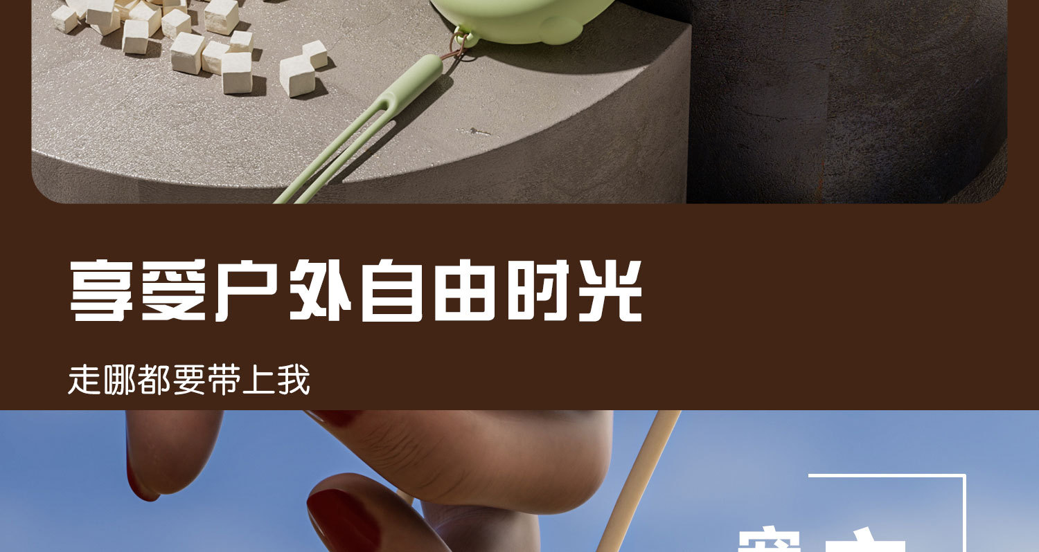 宠物多功能外出便携式储水粮桶猫粮狗粮零食密封防漏防潮收纳盒子详情11