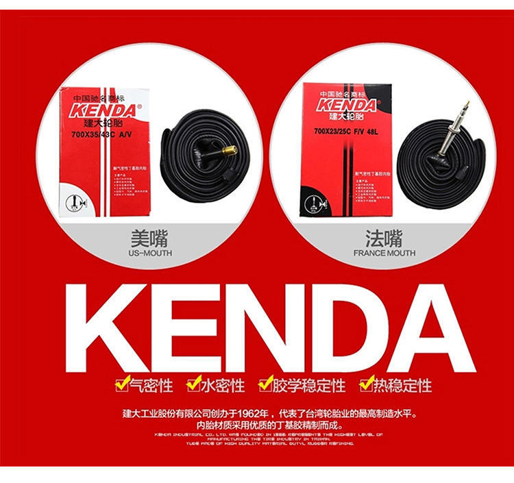 K1082 14/16 inch *1.35 folding BMX Special Mango outer tire ultra-light modification accessory Jianda pic 5