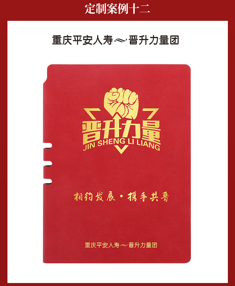 雨伞保温杯礼盒定制LOGO商务公司送客户员工礼物活动伴手礼小礼品详情22