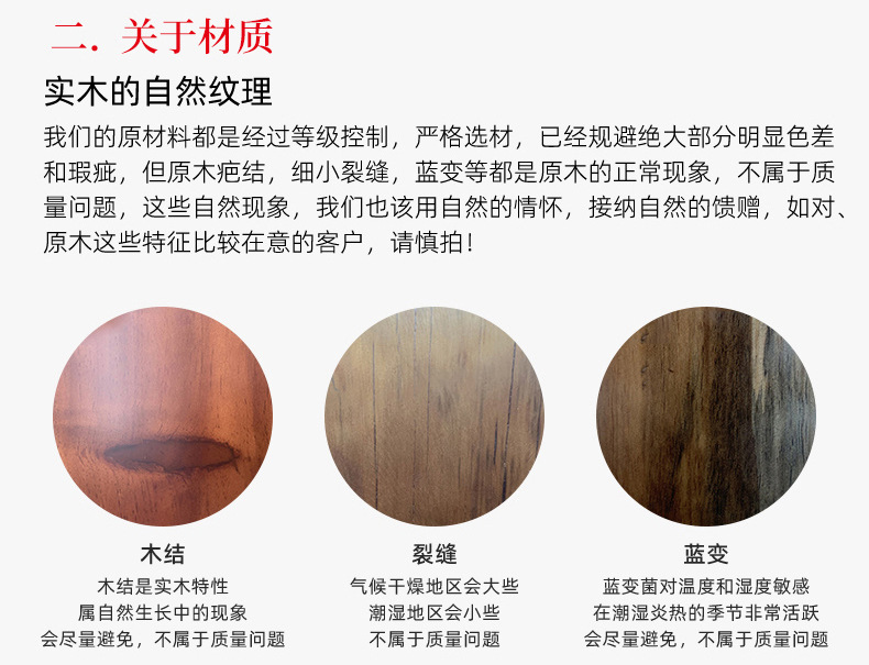 新中式家用大板实木茶桌简约功夫茶台办公室整板喝茶泡茶桌椅组合详情25