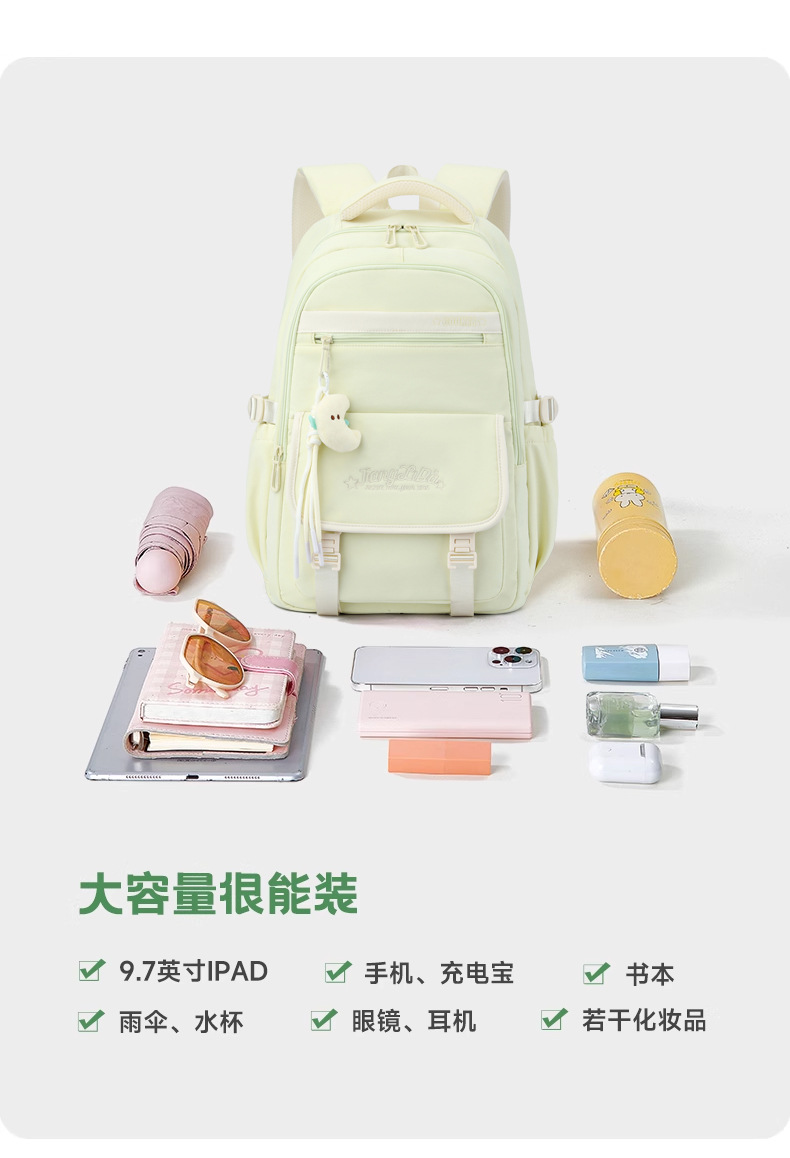 New high-appearance-level weight reduction and spine protection schoolbag for girls, junior high school students, large-capacity ultra-light campus backpack for teenagers pic 15