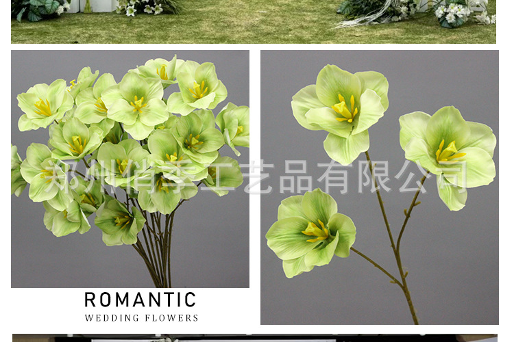 婚庆仿真花森系绿植叶子婚庆花材配叶酒店花艺装饰插花吊顶假树叶详情21