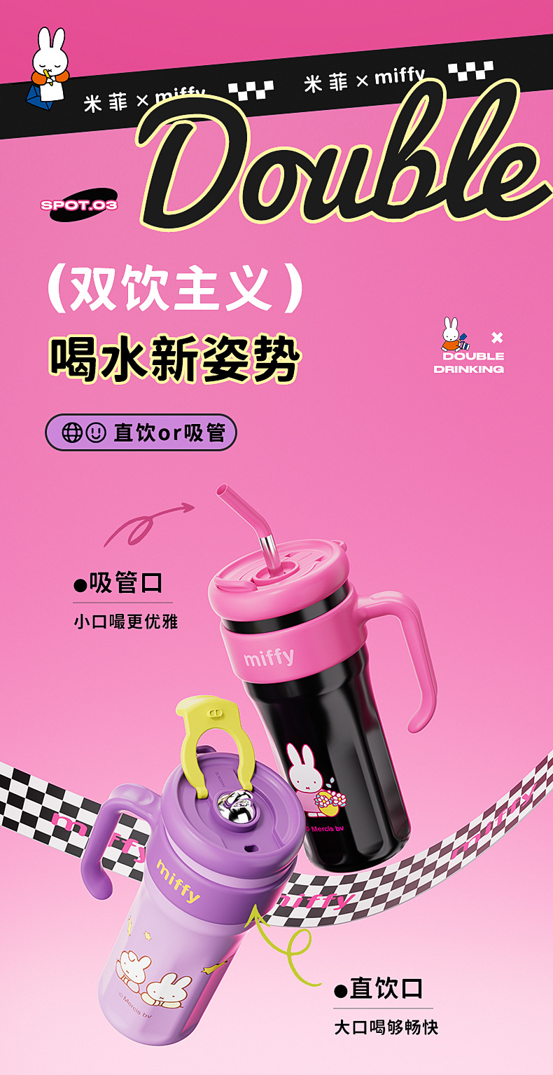 详情1_05.jpg