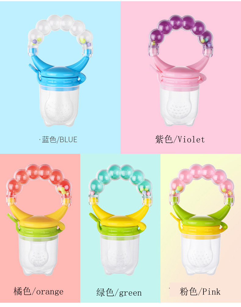 Bite Bite Joy Baby fruit complementary Food Kit with Sound Toy, Fruit and Vegetable Joy silicone net bag pacifier, baby and maternal products pic 10