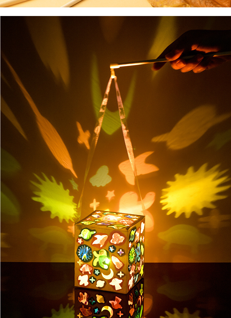 彩色玻璃纸灯笼儿童手工光影游戏幼儿园diy制作手提投影灯材料包详情18