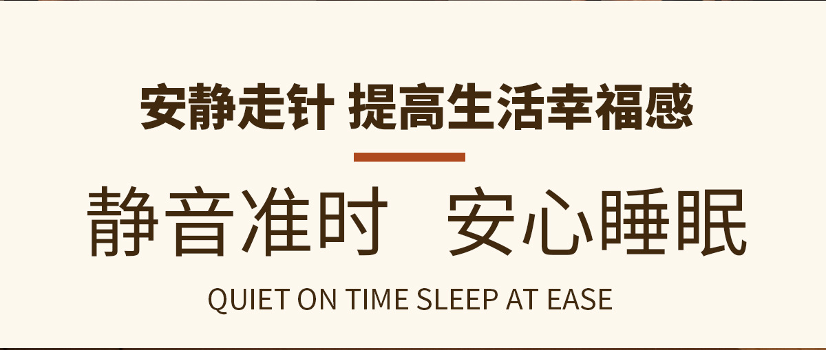 2025 New Chinese-style wall clock, a high-end quartz clock for the living room, a fashionable home clock, a light luxury wall-mounted metal clock pic 5