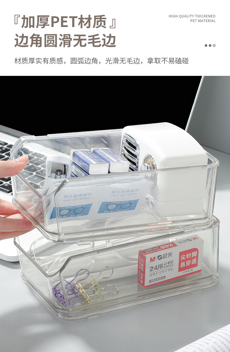 Desktop storage box, drawer-type student dormitory stationery pen holder, acrylic stackable desk cosmetics shelf pic 10