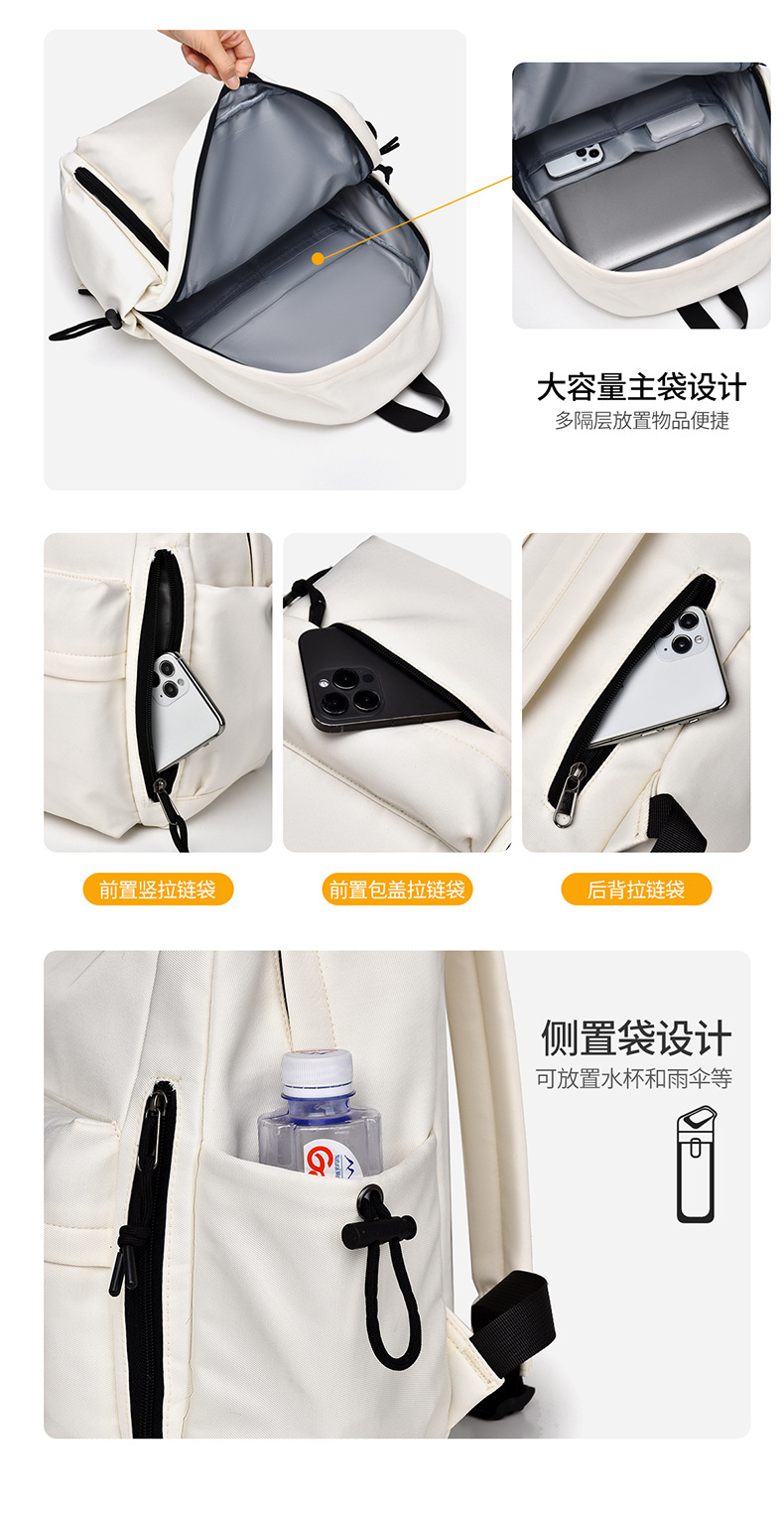 New cross-border casual backpack, simple backpack, fashionable large-capacity backpack for junior high school, high school and college students, women pic 8