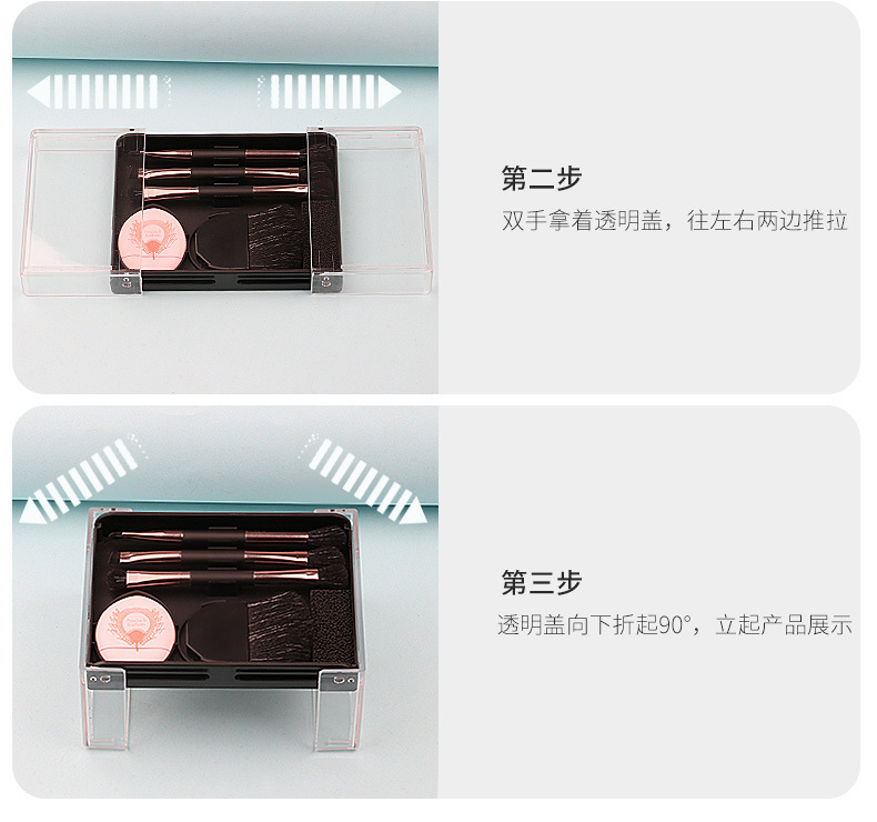 新款化妆刷套装全套组合便携式8支套收纳盒迷你眼部眼影刷散粉刷详情8